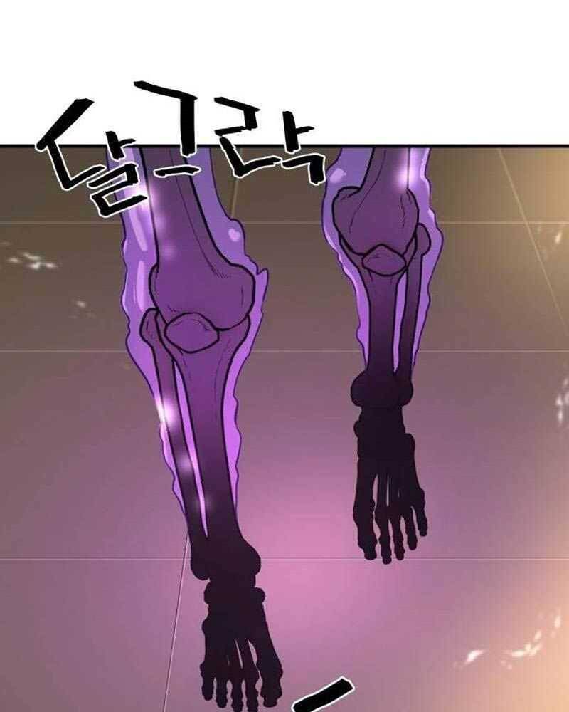 Kĩ Sư Bá Nhất Thế Giới Chap 153 - Next Chap 154