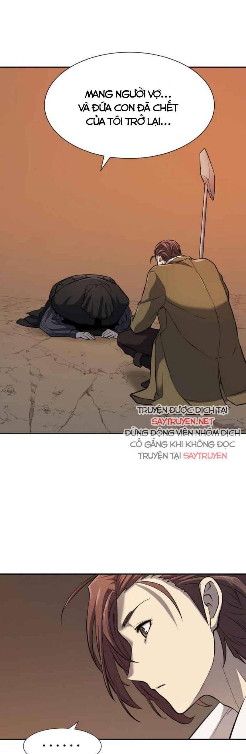 Kĩ Sư Bá Nhất Thế Giới Chap 16 - Next Chap 17