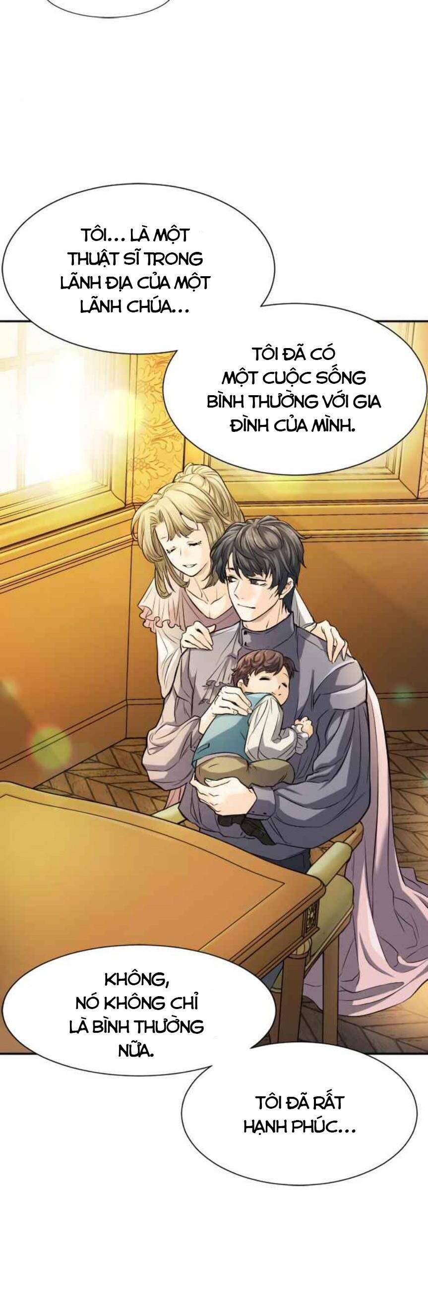 Kĩ Sư Bá Nhất Thế Giới Chap 16 - Next Chap 17