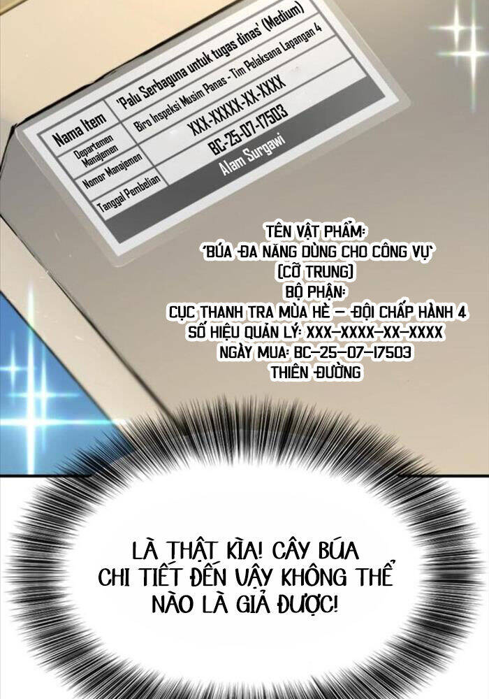 Kĩ Sư Bá Nhất Thế Giới Chap 160 - Next Chap 161
