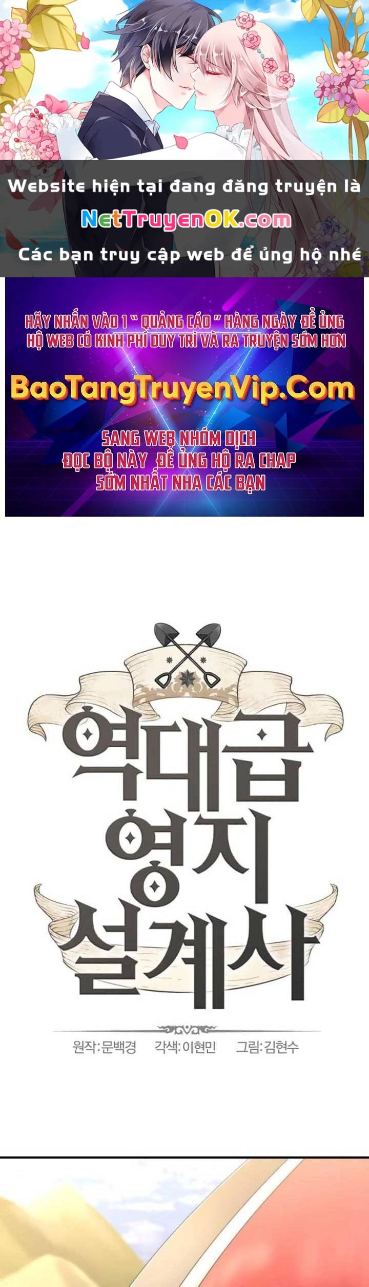 Kĩ Sư Bá Nhất Thế Giới Chap 168 - Next Chap 169