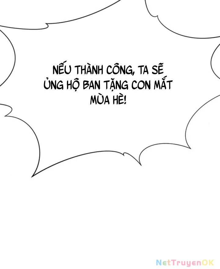 Kĩ Sư Bá Nhất Thế Giới Chap 168 - Next Chap 169