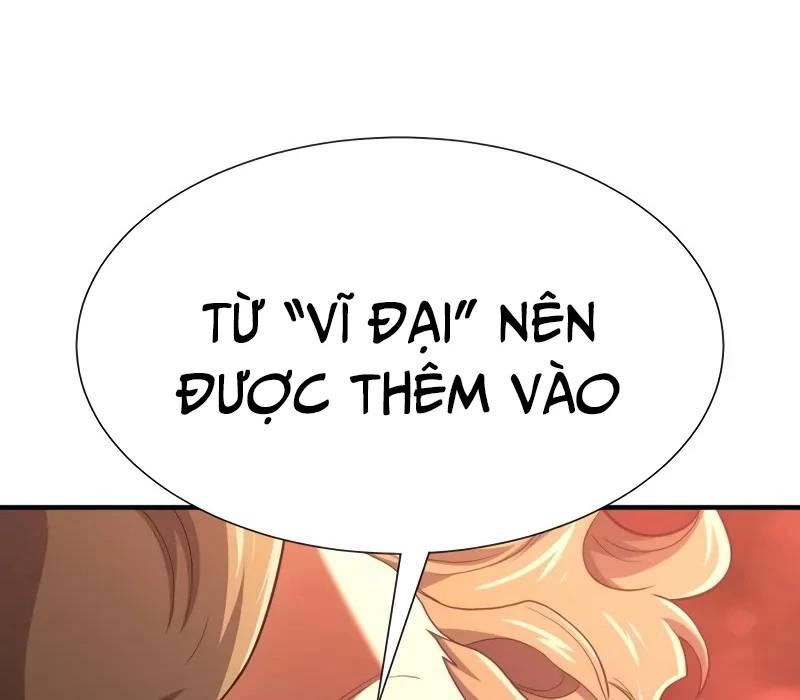 Kĩ Sư Bá Nhất Thế Giới Chap 169 - Next Chap 170