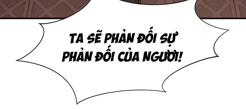 Kĩ Sư Bá Nhất Thế Giới Chap 169 - Next Chap 170