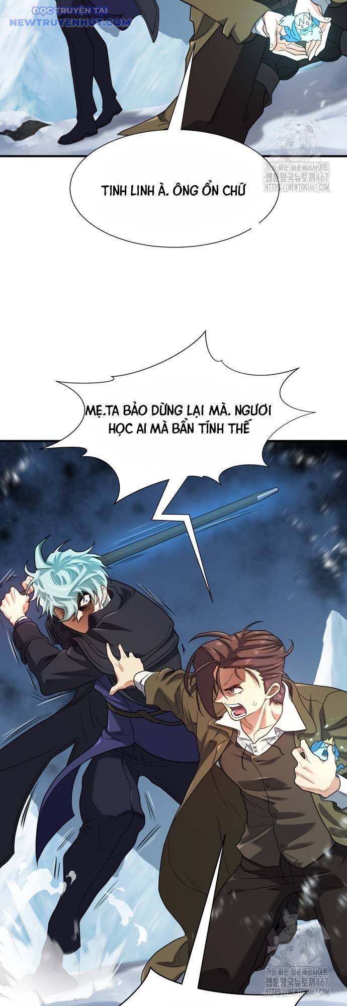 Kĩ Sư Bá Nhất Thế Giới Chap 177 - Next Chap 178
