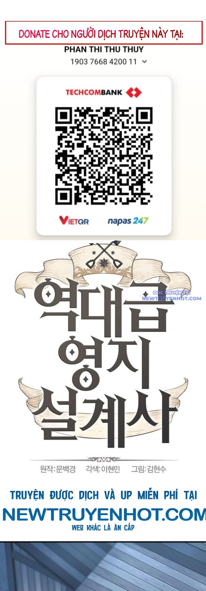 Kĩ Sư Bá Nhất Thế Giới Chap 181 - Next Chap 182