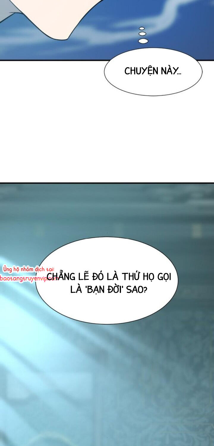 Kĩ Sư Bá Nhất Thế Giới Chap 1855 - Next Chap 1856