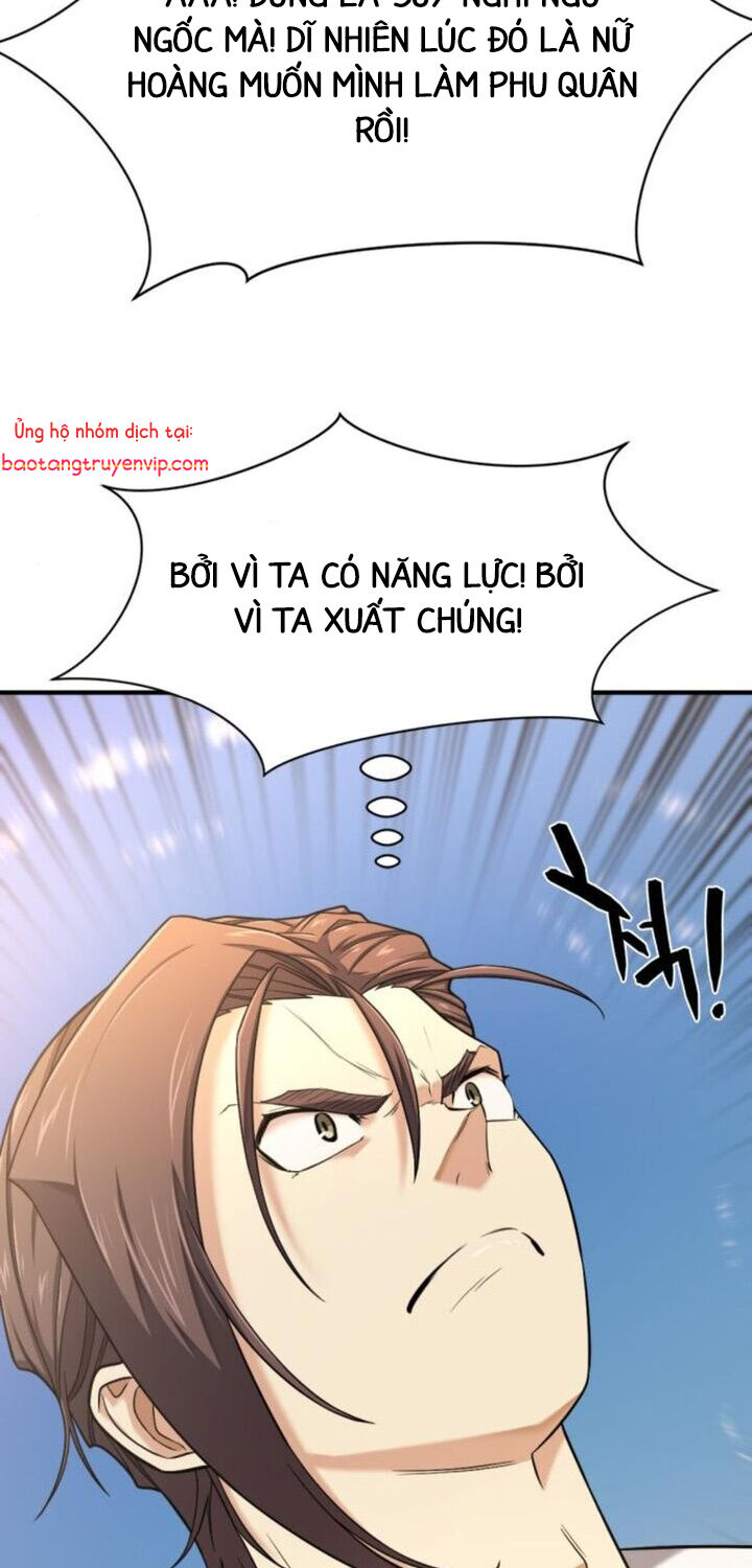 Kĩ Sư Bá Nhất Thế Giới Chap 1871 - Next Chap 1872