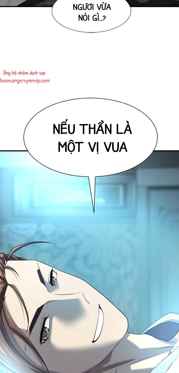 Kĩ Sư Bá Nhất Thế Giới Chap 1871 - Next Chap 1872