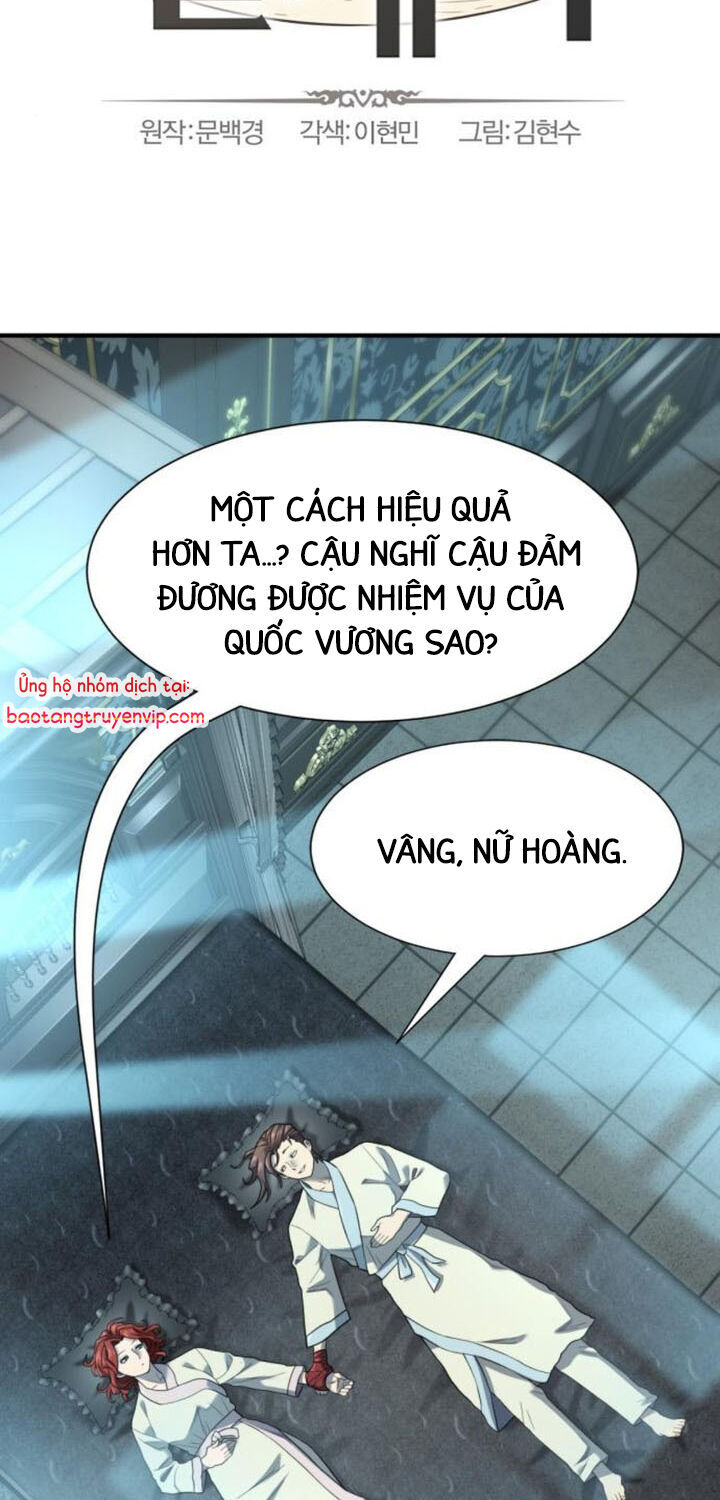 Kĩ Sư Bá Nhất Thế Giới Chap 188 - Next Chap 189