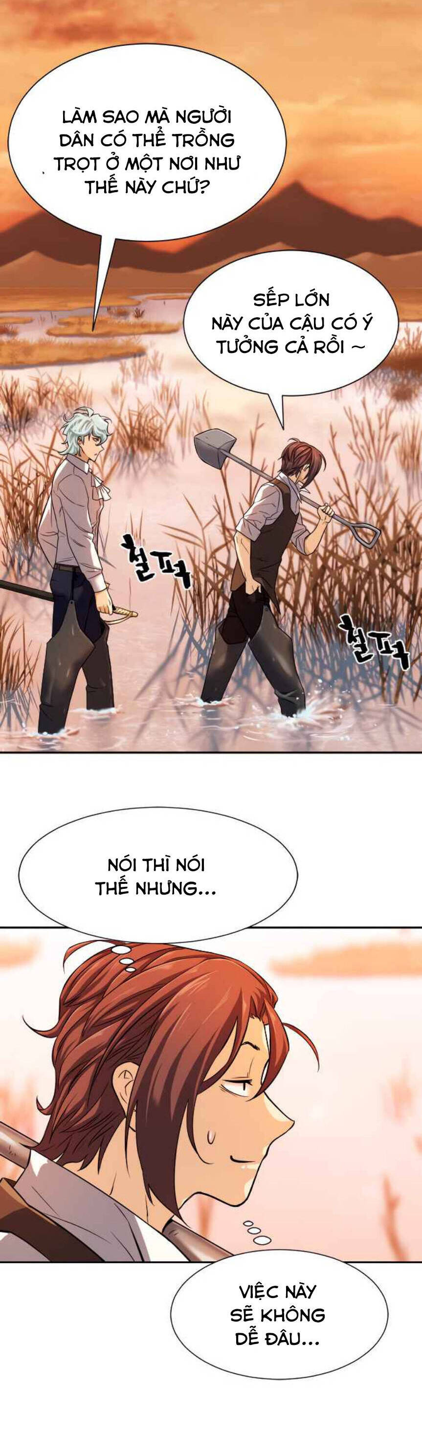 Kĩ Sư Bá Nhất Thế Giới Chap 19 - Next Chap 20