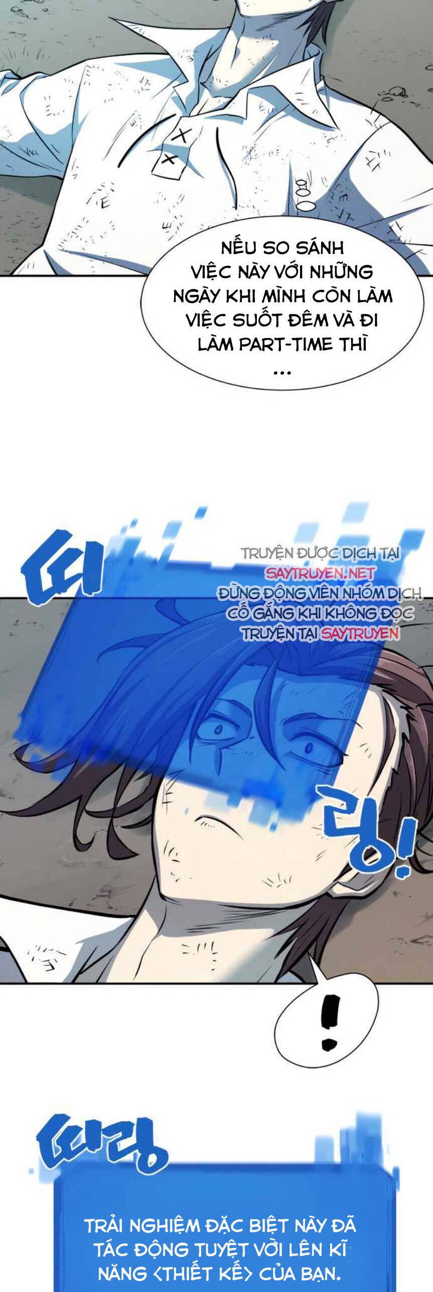 Kĩ Sư Bá Nhất Thế Giới Chap 19 - Next Chap 20