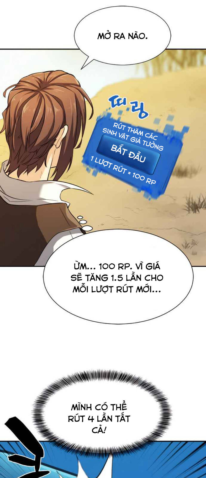 Kĩ Sư Bá Nhất Thế Giới Chap 19 - Next Chap 20