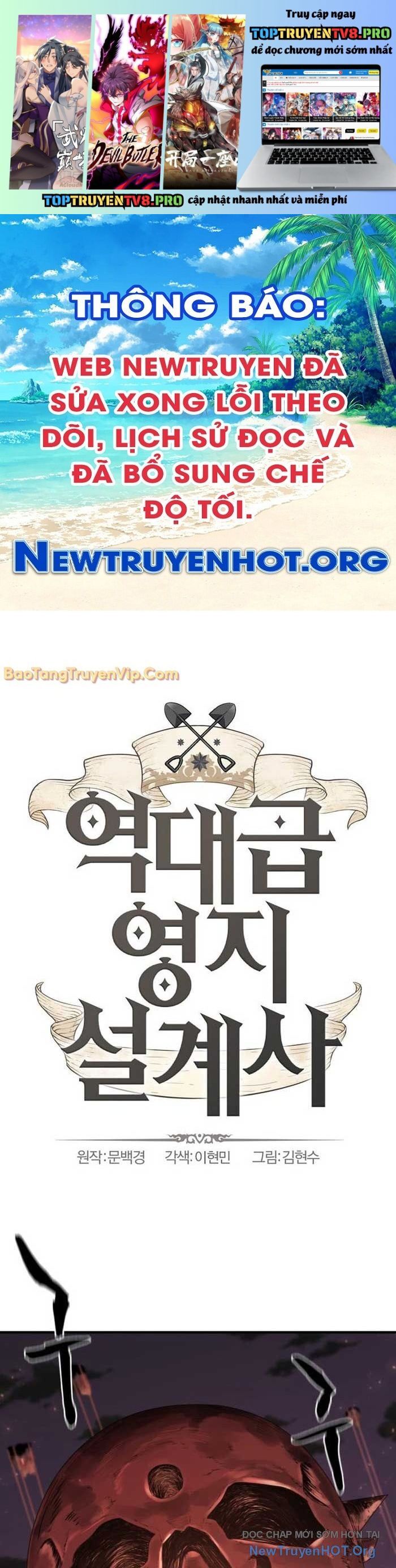 Kĩ Sư Bá Nhất Thế Giới Chap 191 - Next Chap 192