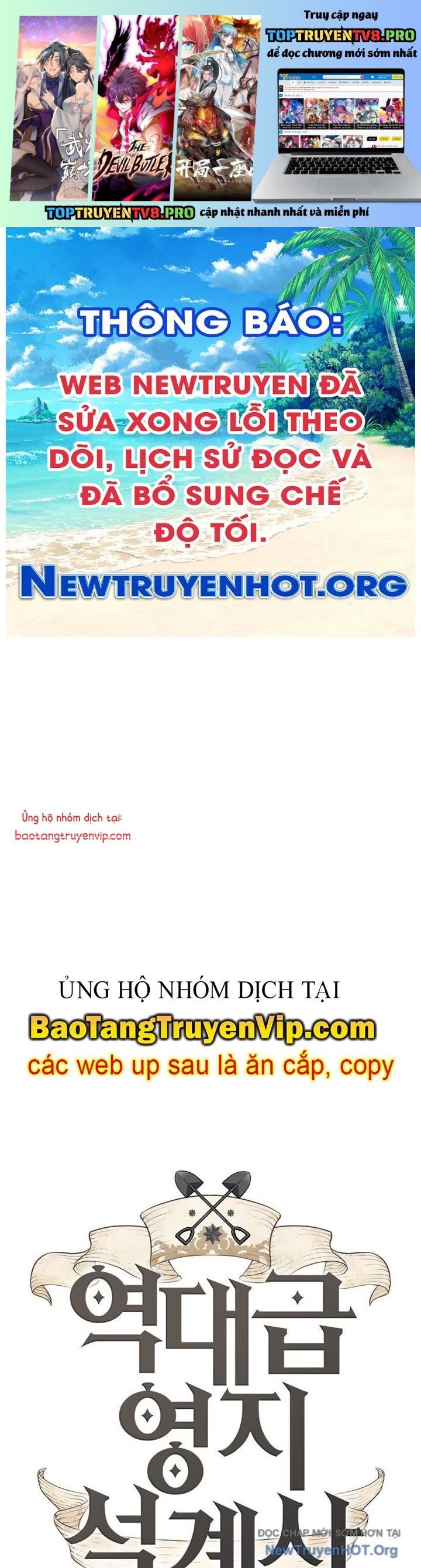 Kĩ Sư Bá Nhất Thế Giới Chap 192 - Next Chap 193