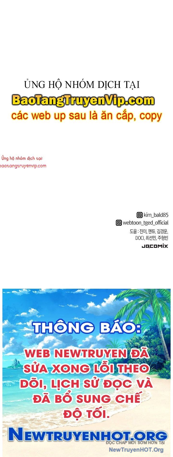 Kĩ Sư Bá Nhất Thế Giới Chap 192 - Next Chap 193