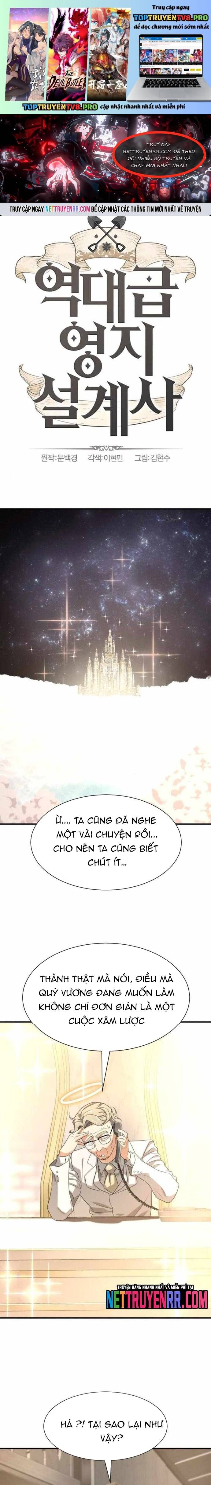 Kĩ Sư Bá Nhất Thế Giới Chap 193 - Next Chap 194