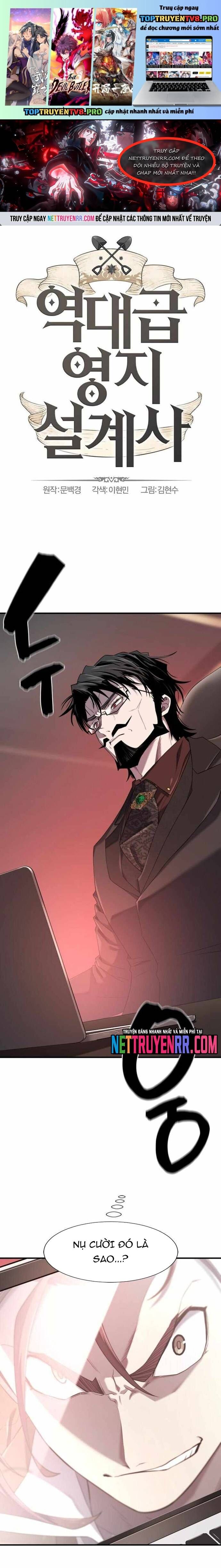 Kĩ Sư Bá Nhất Thế Giới Chap 194 - Next Chap 195