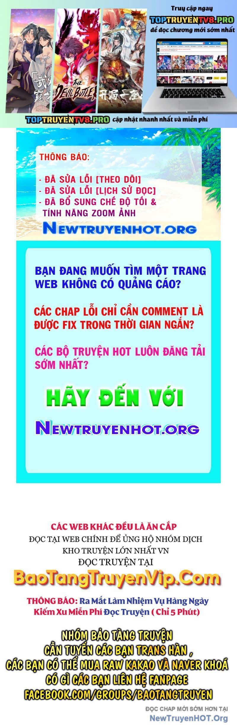 Kĩ Sư Bá Nhất Thế Giới Chap 1942 - Next Chap 1943