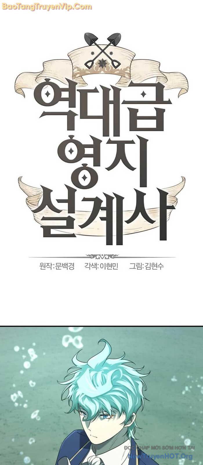 Kĩ Sư Bá Nhất Thế Giới Chap 1952 - Next Chap 1953