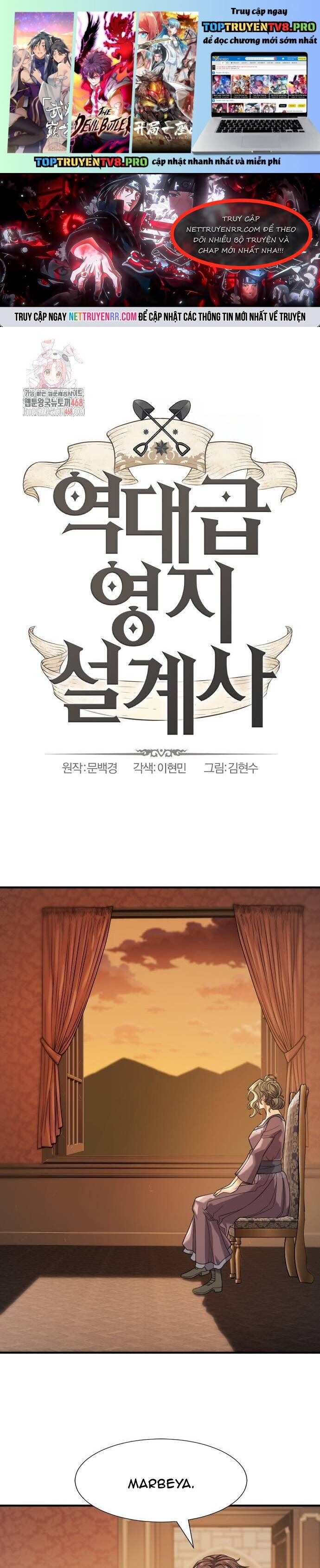 Kĩ Sư Bá Nhất Thế Giới Chap 196 - Next Chap 197