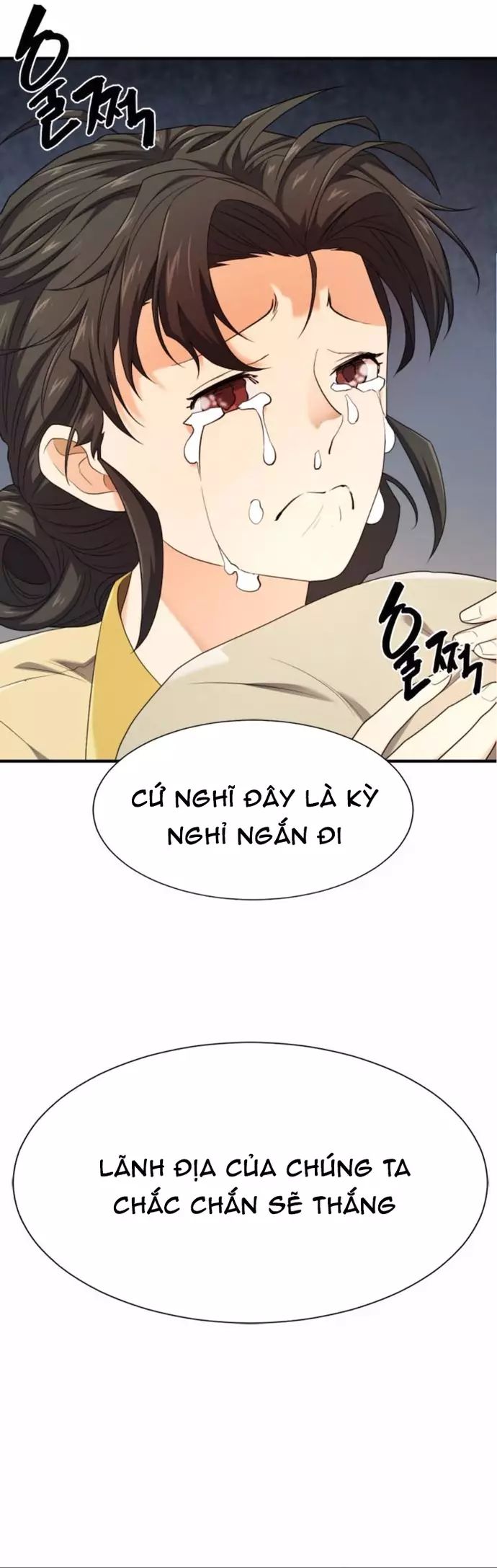 Kĩ Sư Bá Nhất Thế Giới Chap 197 - Next Chap 198