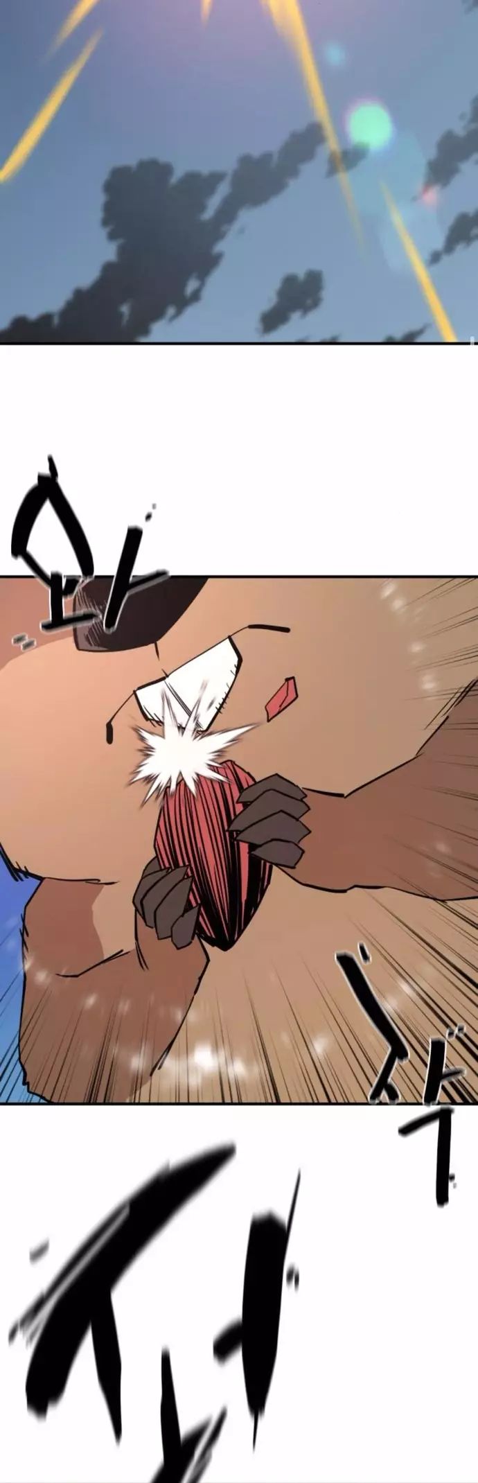 Kĩ Sư Bá Nhất Thế Giới Chap 197 - Next Chap 198