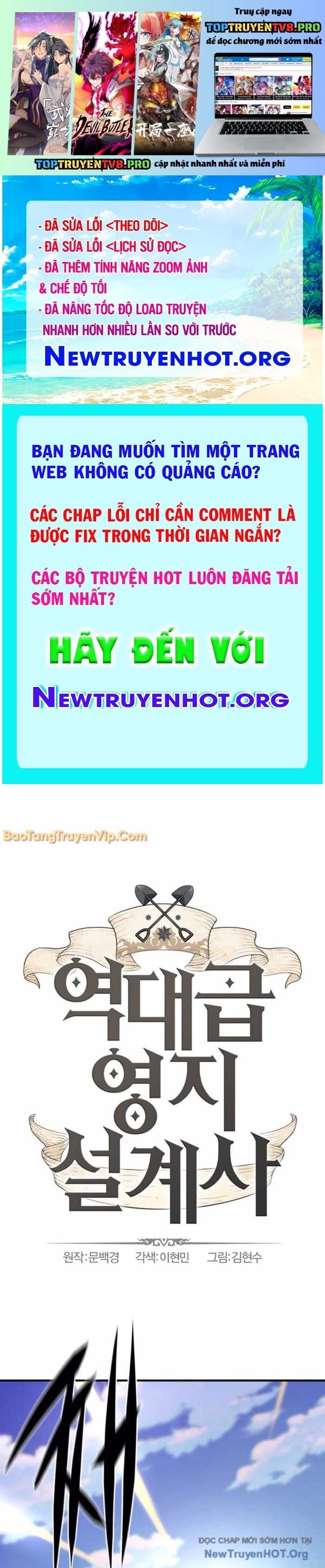 Kĩ Sư Bá Nhất Thế Giới Chap 1971 - Next Chap 1972