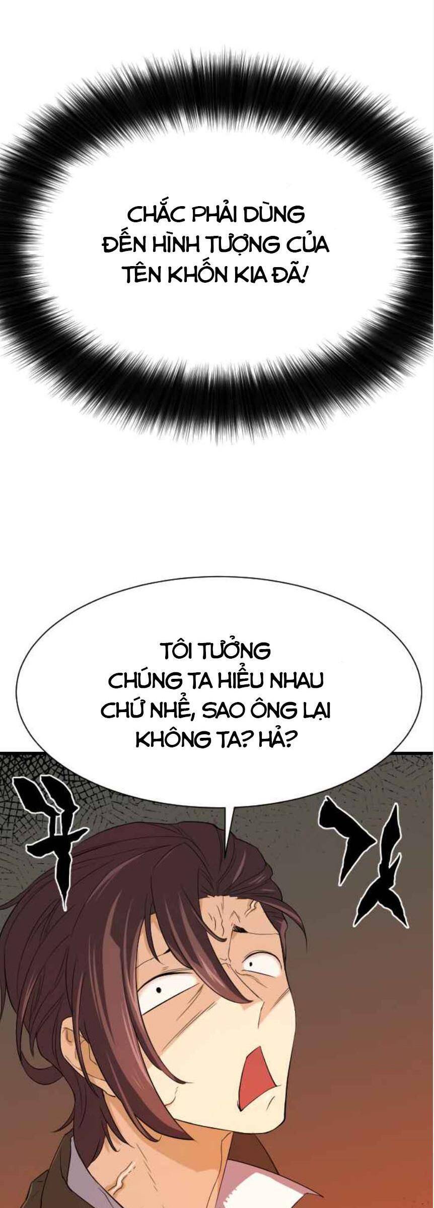 Kĩ Sư Bá Nhất Thế Giới Chap 2 - Next Chap 3