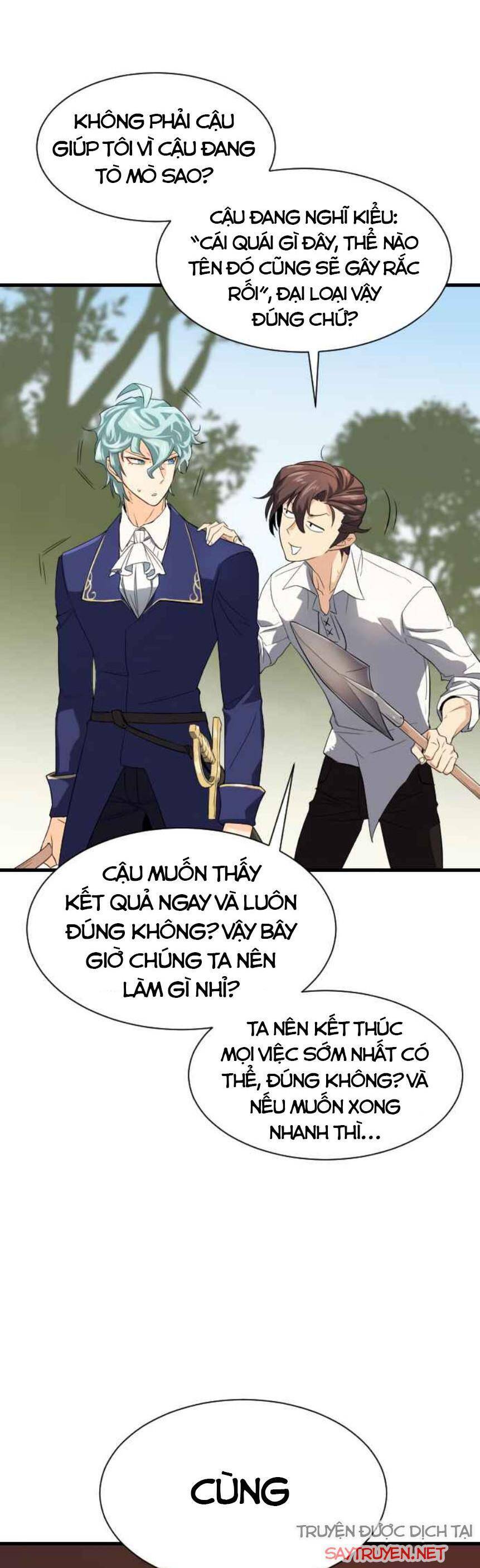 Kĩ Sư Bá Nhất Thế Giới Chap 2 - Next Chap 3