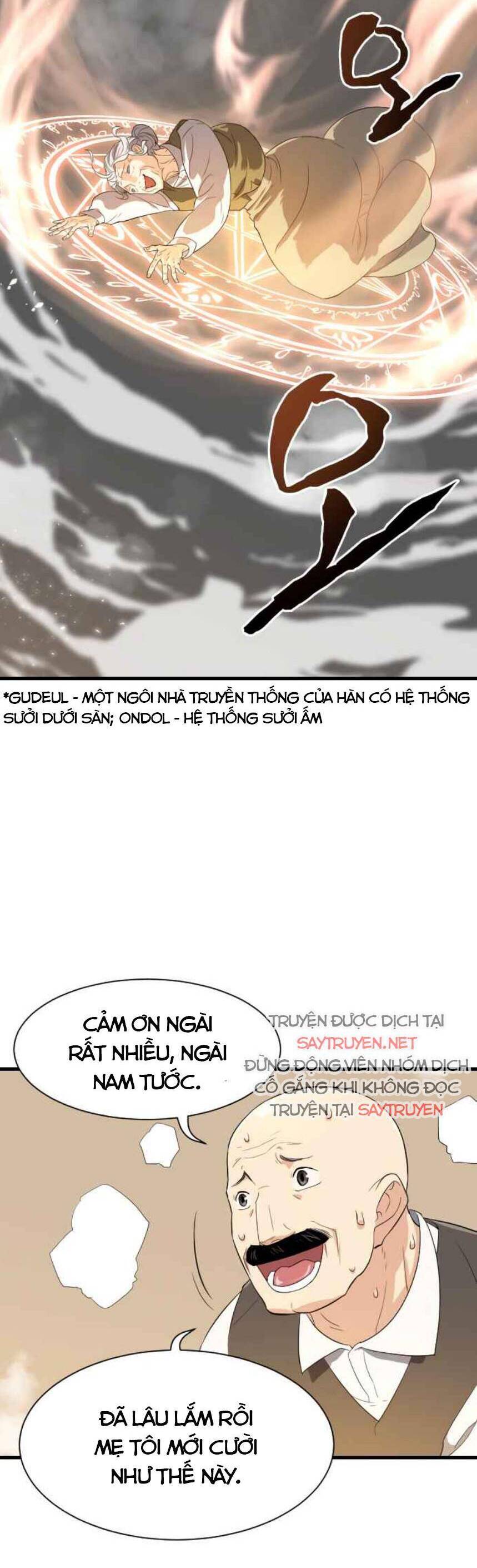 Kĩ Sư Bá Nhất Thế Giới Chap 2 - Next Chap 3