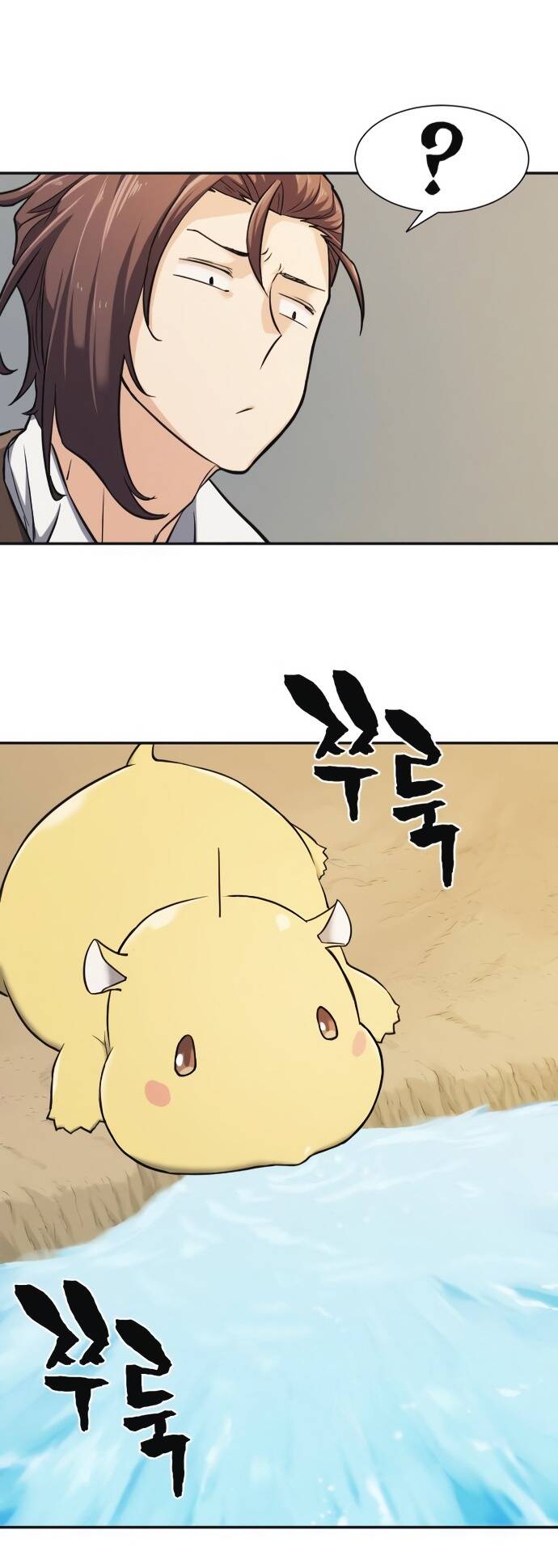 Kĩ Sư Bá Nhất Thế Giới Chap 20 - Next Chap 21