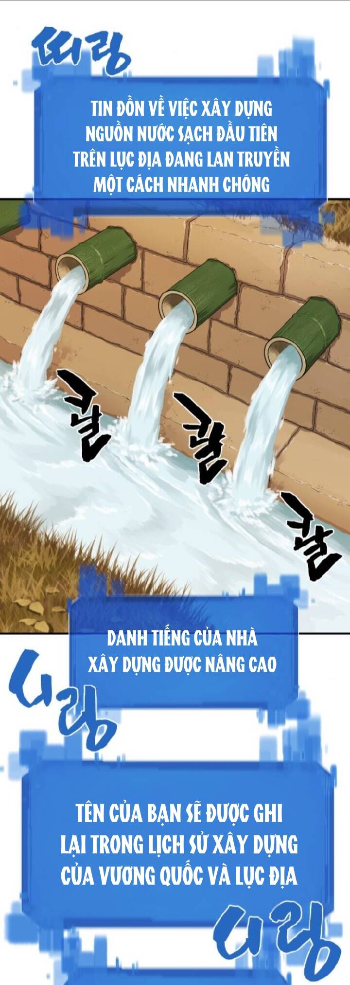 Kĩ Sư Bá Nhất Thế Giới Chap 25 - Next Chap 26