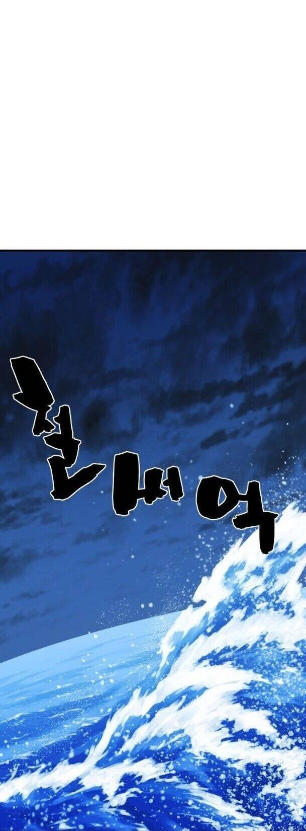 Kĩ Sư Bá Nhất Thế Giới Chap 27 - Next Chap 28
