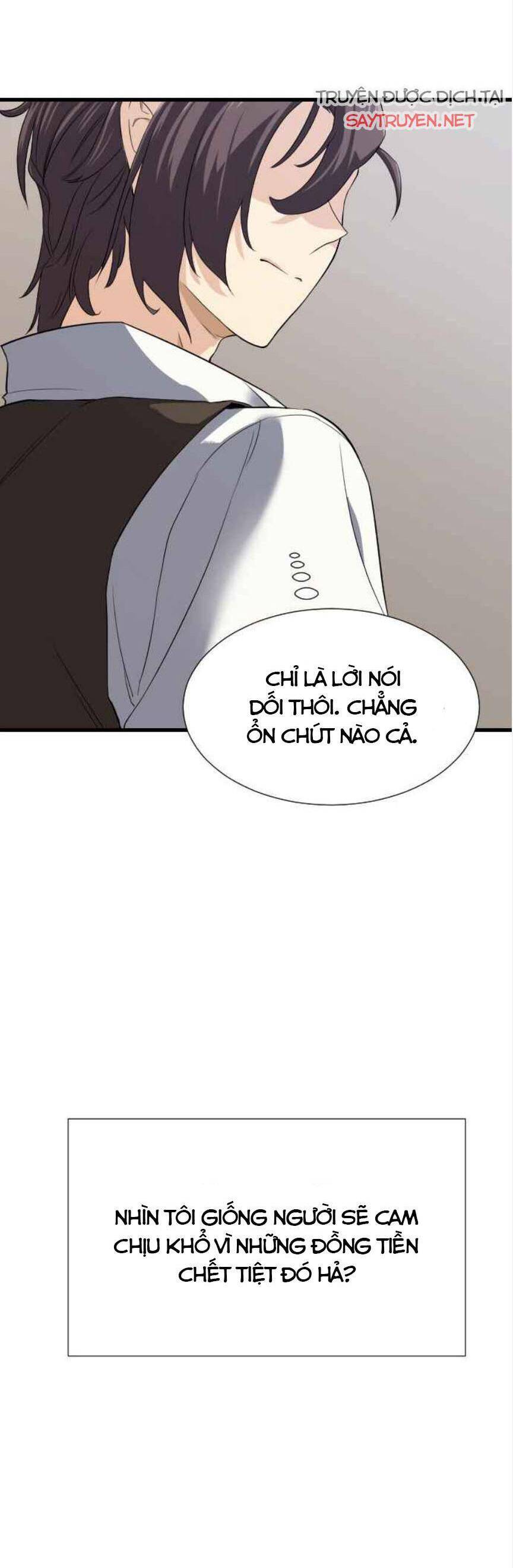 Kĩ Sư Bá Nhất Thế Giới Chap 3 - Next Chap 4