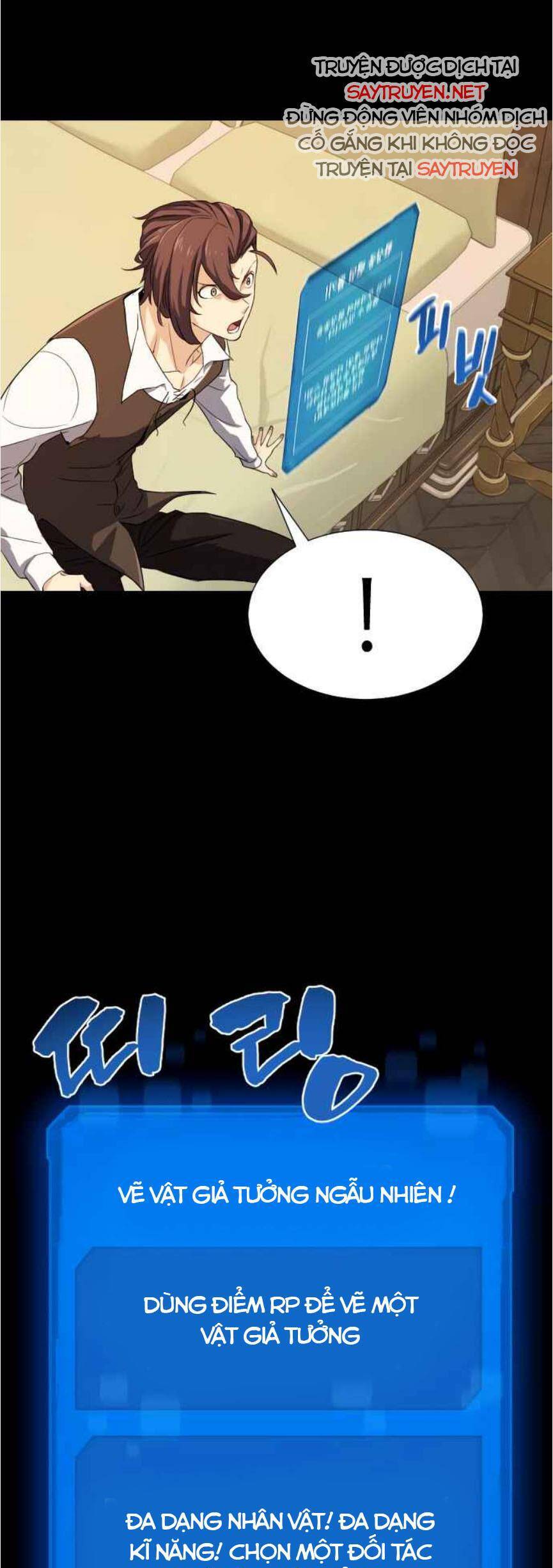 Kĩ Sư Bá Nhất Thế Giới Chap 3 - Next Chap 4