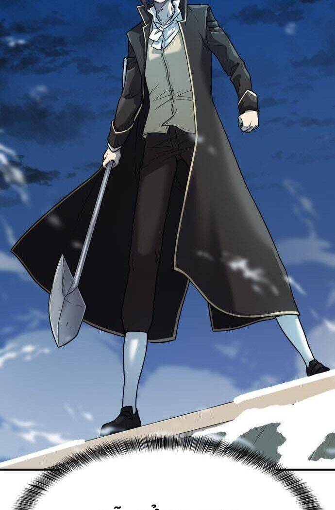 Kĩ Sư Bá Nhất Thế Giới Chap 30 - Next Chap 31