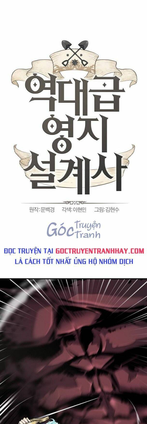 Kĩ Sư Bá Nhất Thế Giới Chap 31 - Next Chap 32