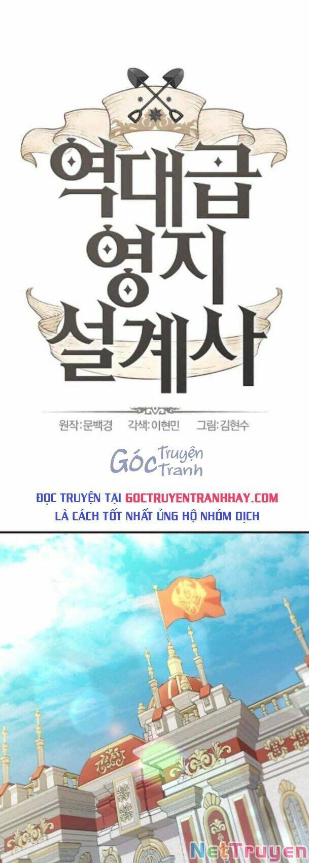 Kĩ Sư Bá Nhất Thế Giới Chap 38 - Next Chap 39