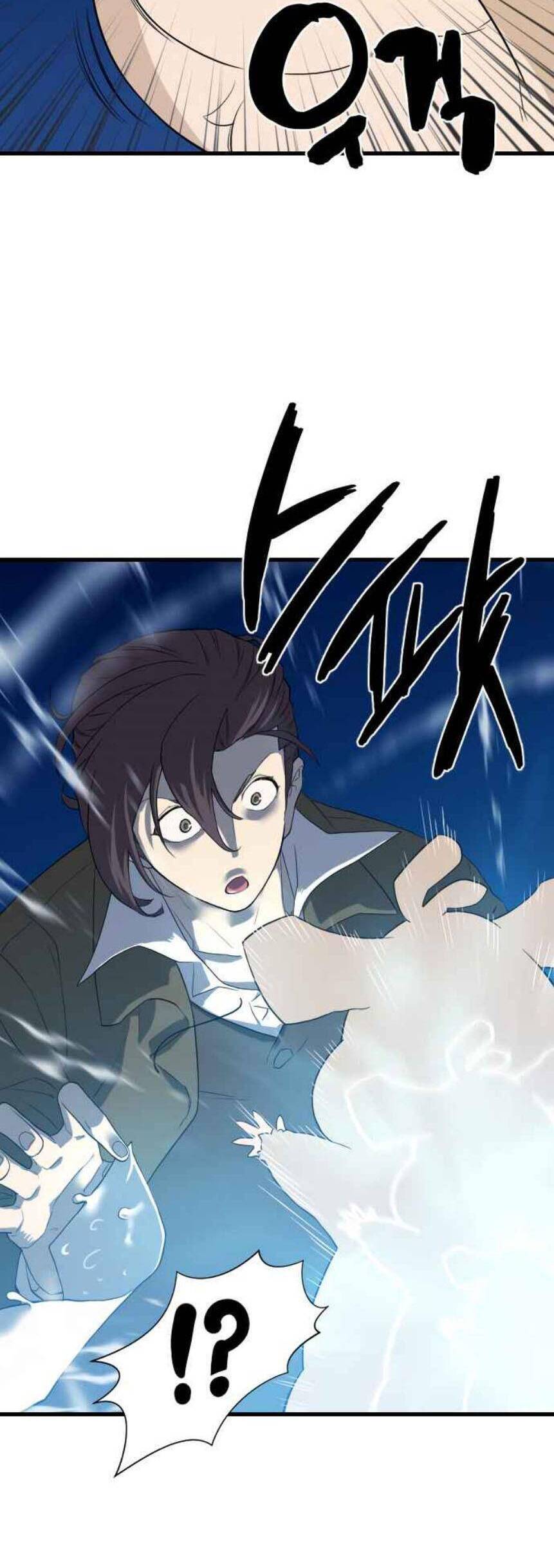 Kĩ Sư Bá Nhất Thế Giới Chap 4 - Next Chap 5