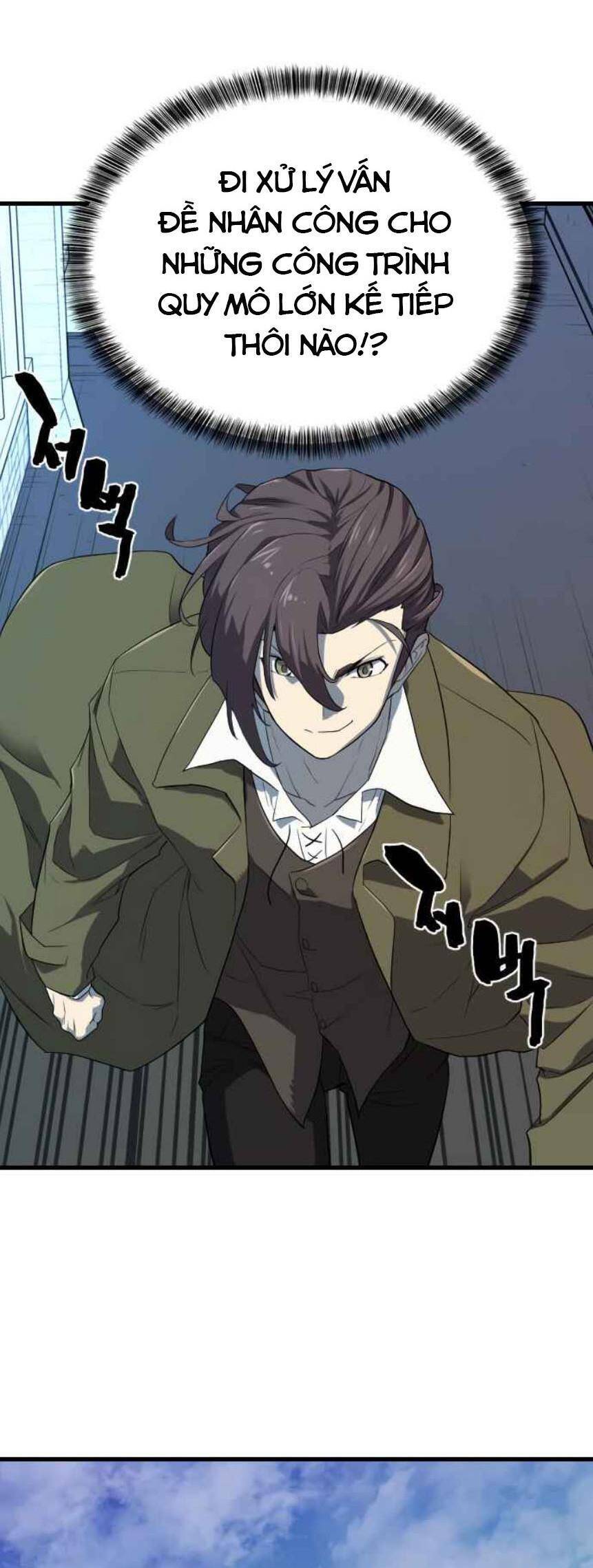 Kĩ Sư Bá Nhất Thế Giới Chap 4 - Next Chap 5