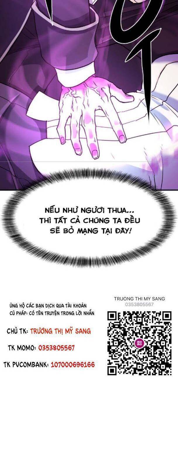 Kĩ Sư Bá Nhất Thế Giới Chap 43 - Next Chap 44
