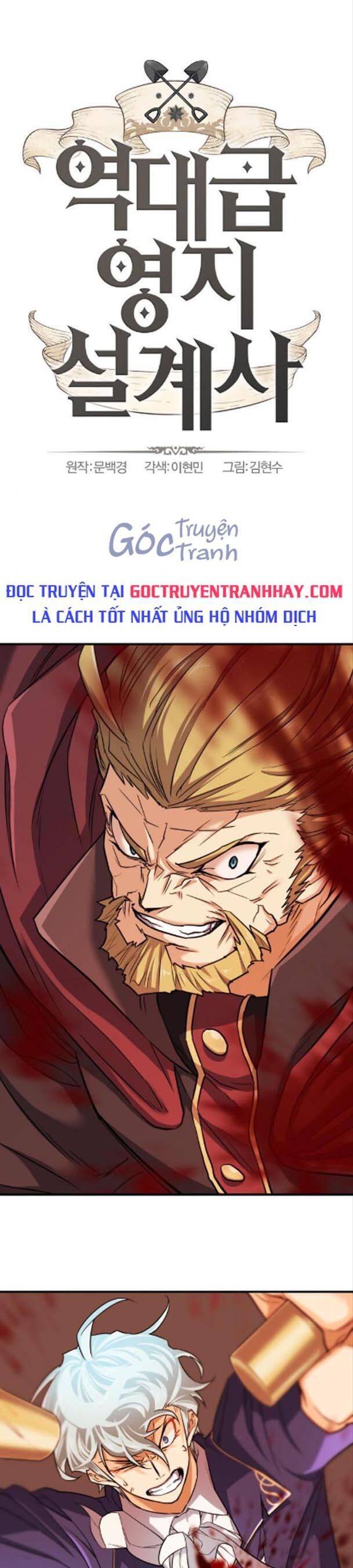 Kĩ Sư Bá Nhất Thế Giới Chap 44 - Next Chap 45