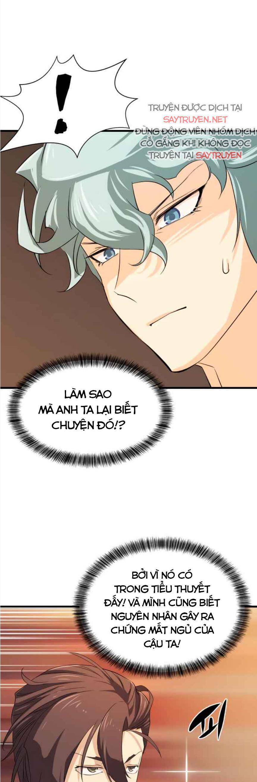 Kĩ Sư Bá Nhất Thế Giới Chap 5 - Next Chap 6