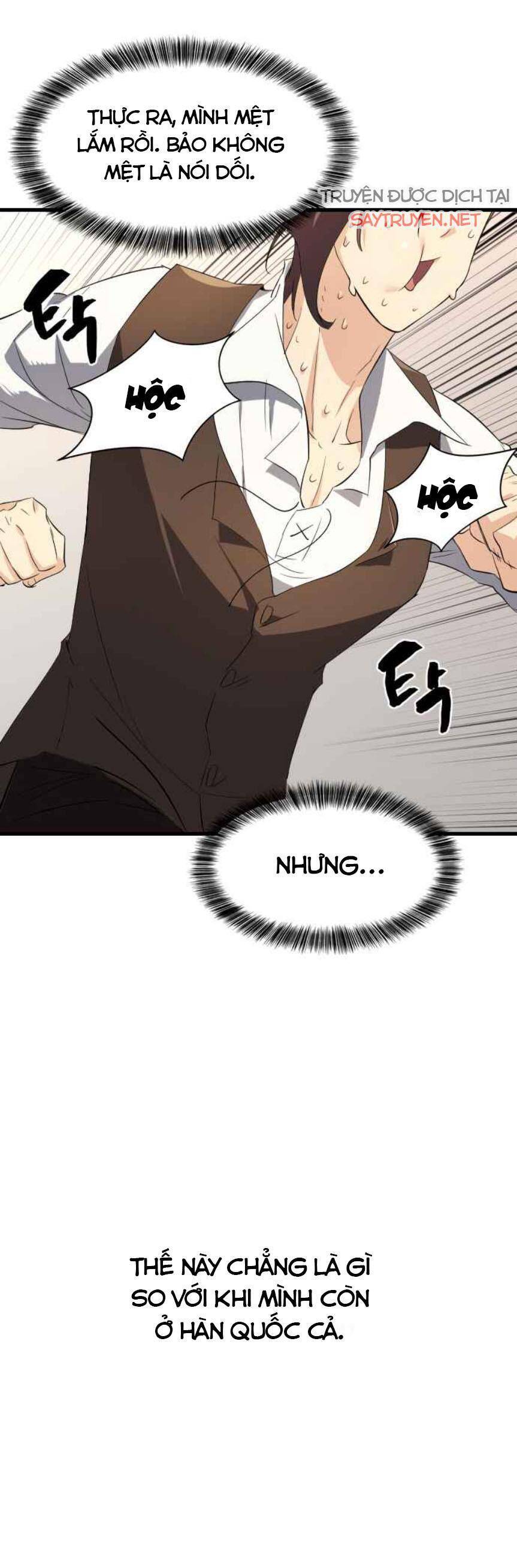 Kĩ Sư Bá Nhất Thế Giới Chap 5 - Next Chap 6