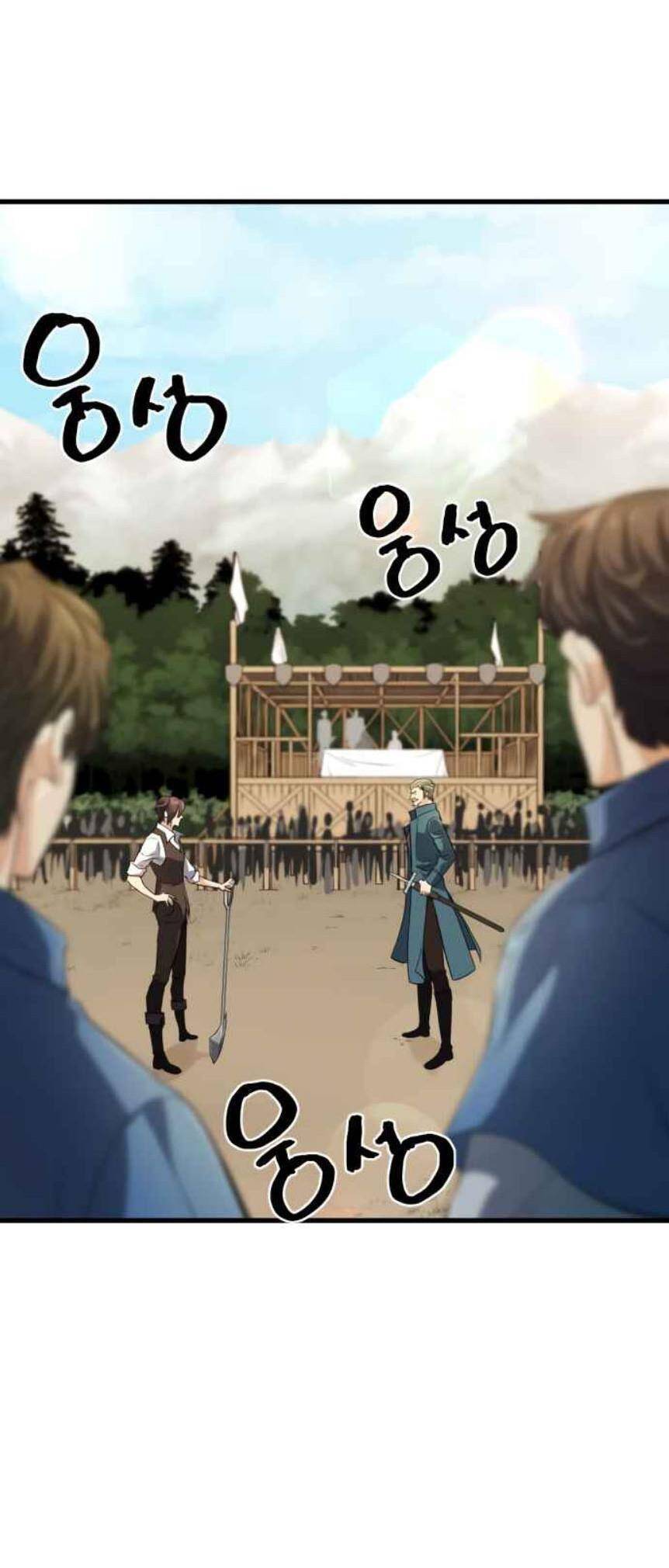 Kĩ Sư Bá Nhất Thế Giới Chap 5 - Next Chap 6