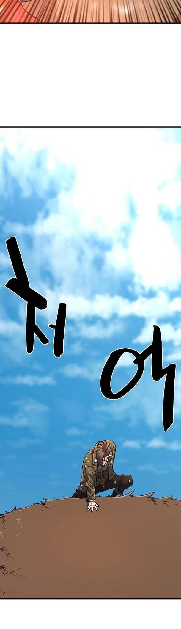 Kĩ Sư Bá Nhất Thế Giới Chap 55 - Next Chap 56