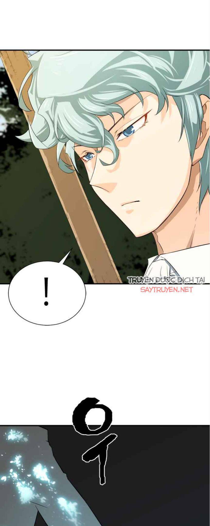 Kĩ Sư Bá Nhất Thế Giới Chap 6 - Next Chap 7