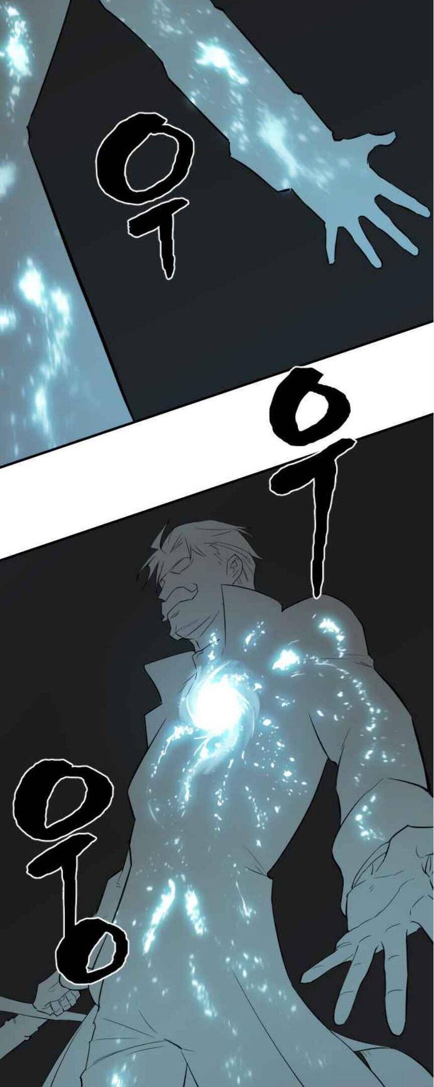 Kĩ Sư Bá Nhất Thế Giới Chap 6 - Next Chap 7