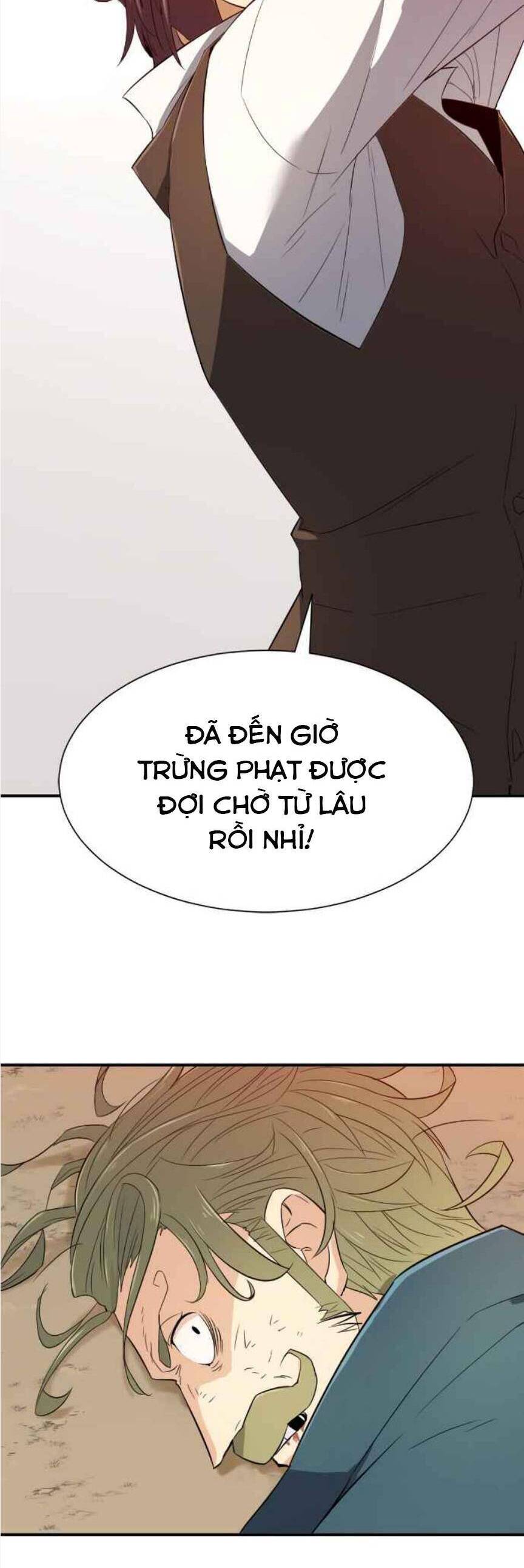 Kĩ Sư Bá Nhất Thế Giới Chap 6 - Next Chap 7